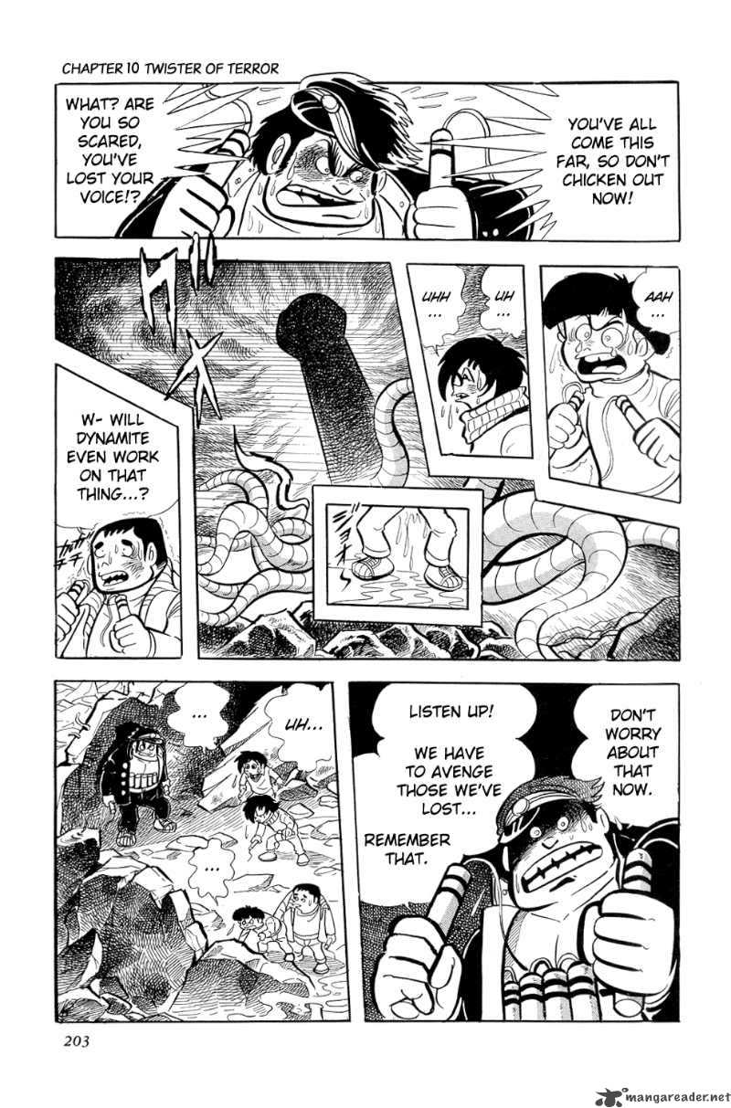 getter_robo_10_43