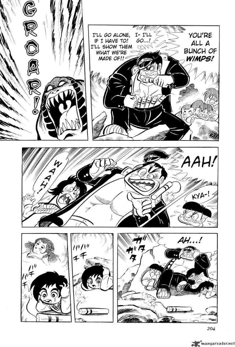 getter_robo_10_44