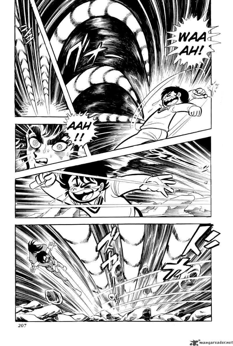 getter_robo_10_47