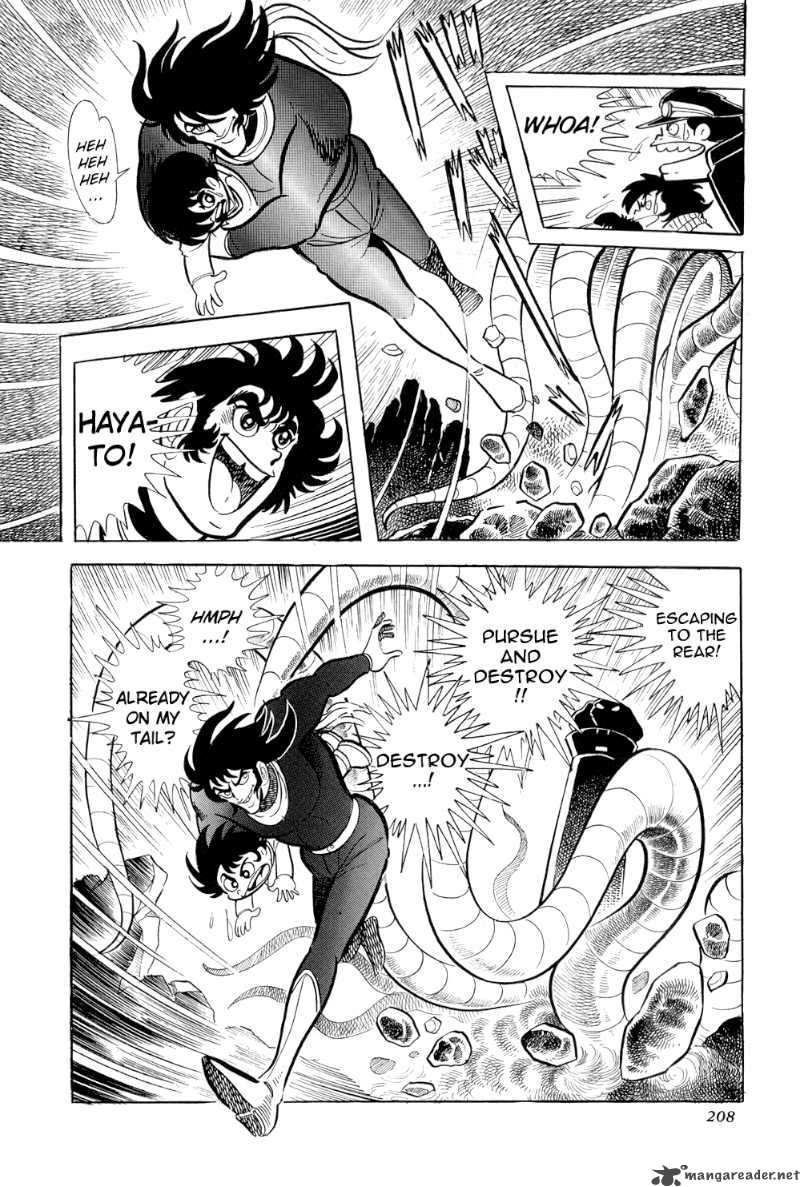 getter_robo_10_48
