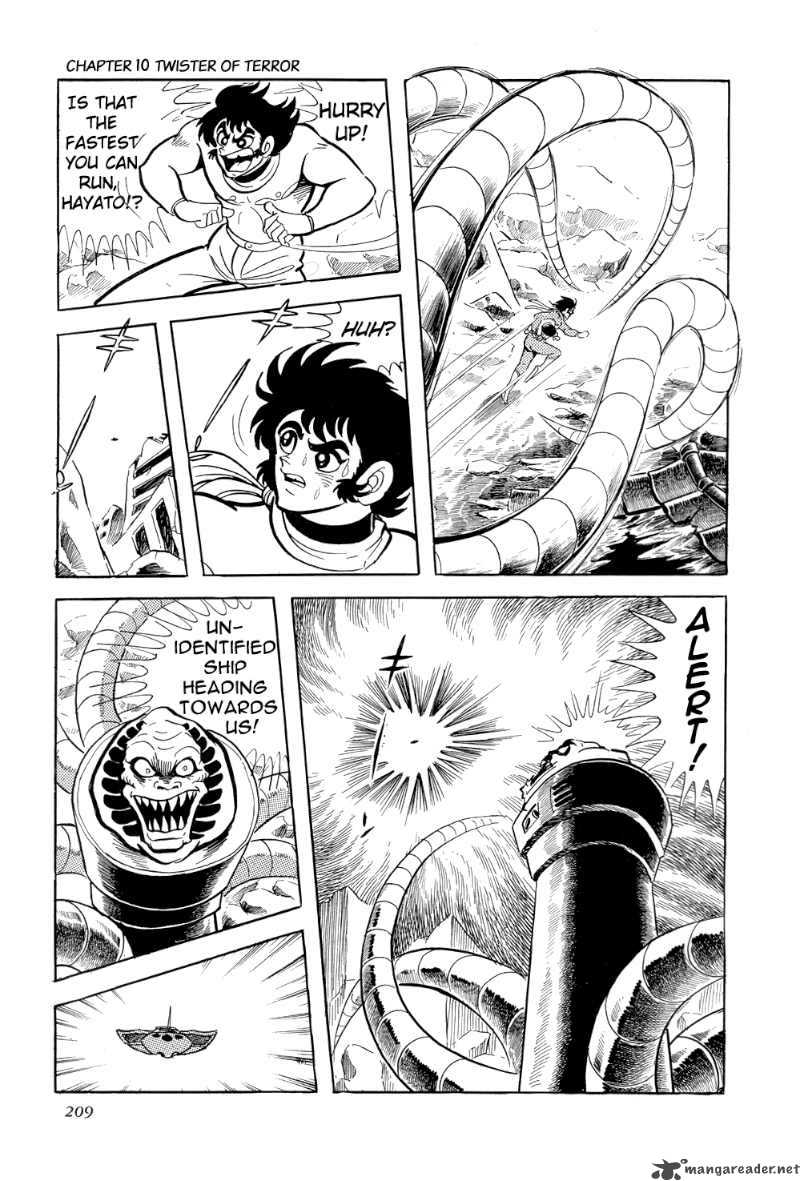 getter_robo_10_49