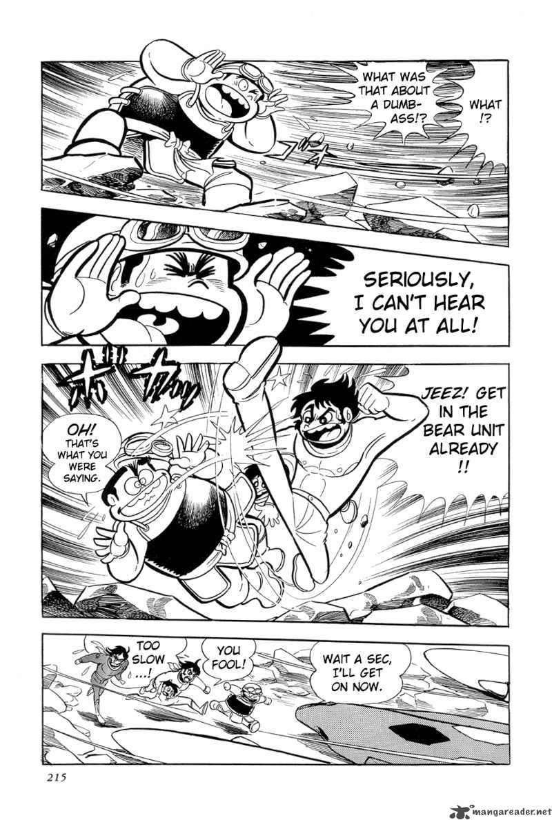 getter_robo_10_55