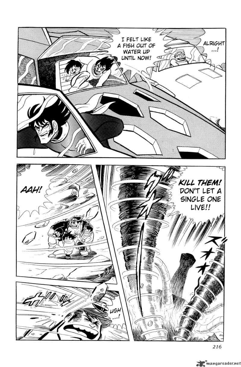 getter_robo_10_56