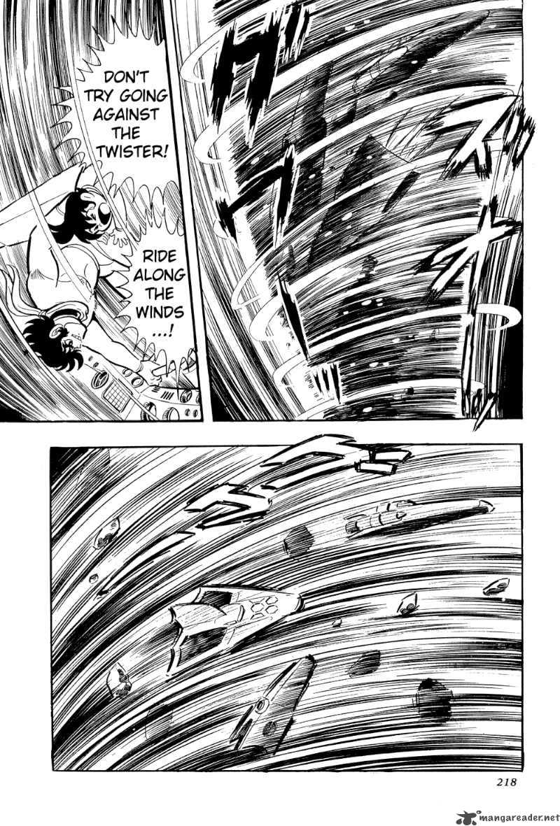 getter_robo_10_58