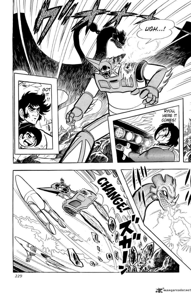 getter_robo_10_69