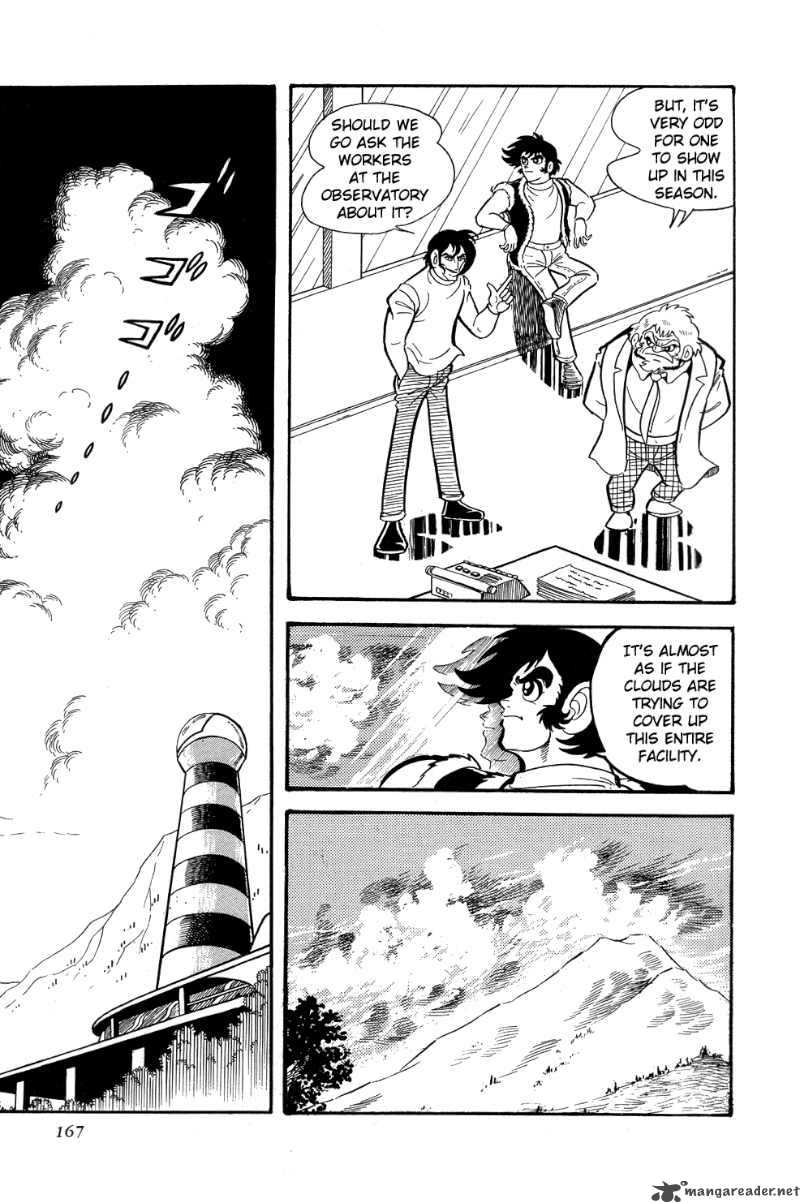 getter_robo_10_7