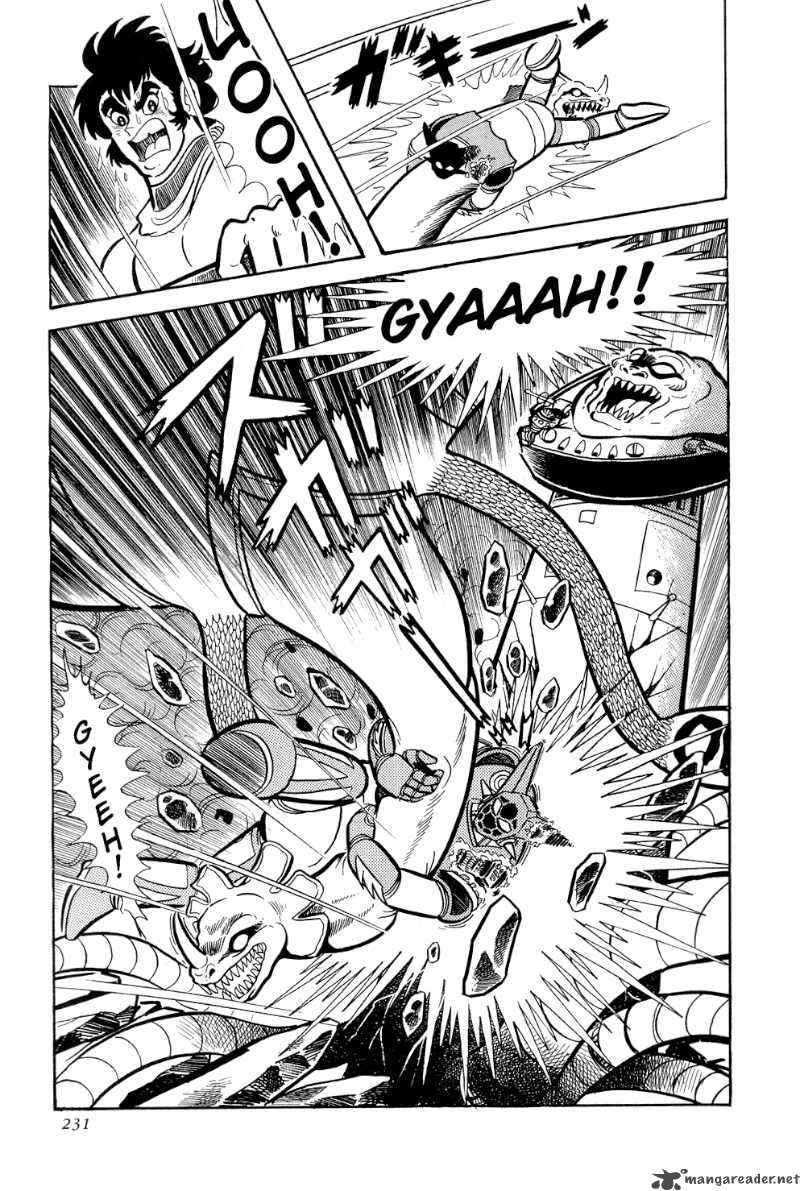 getter_robo_10_71