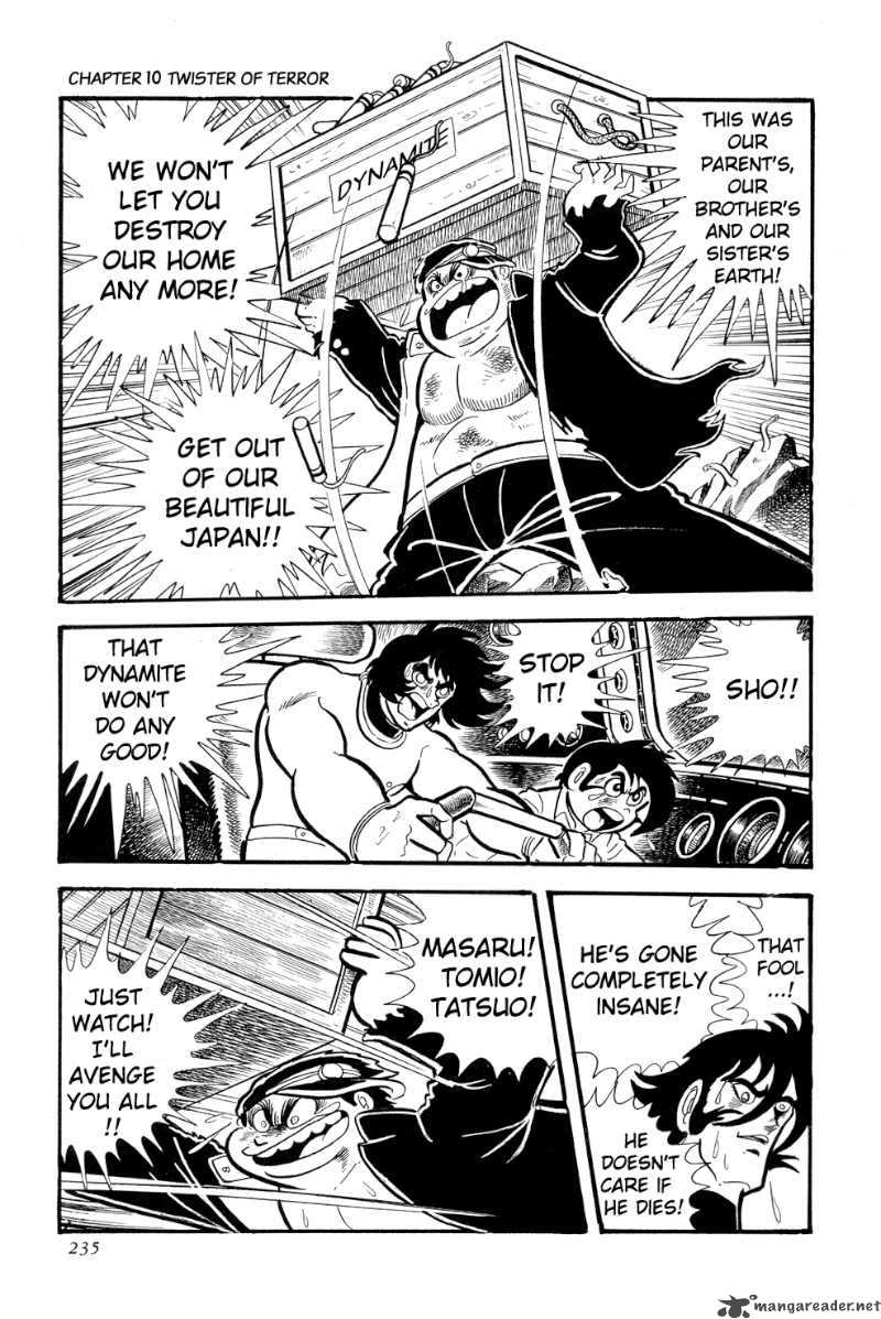 getter_robo_10_75