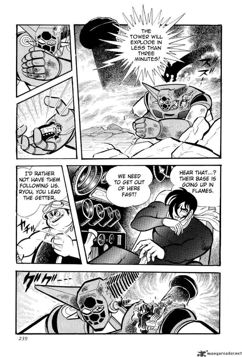 getter_robo_10_79