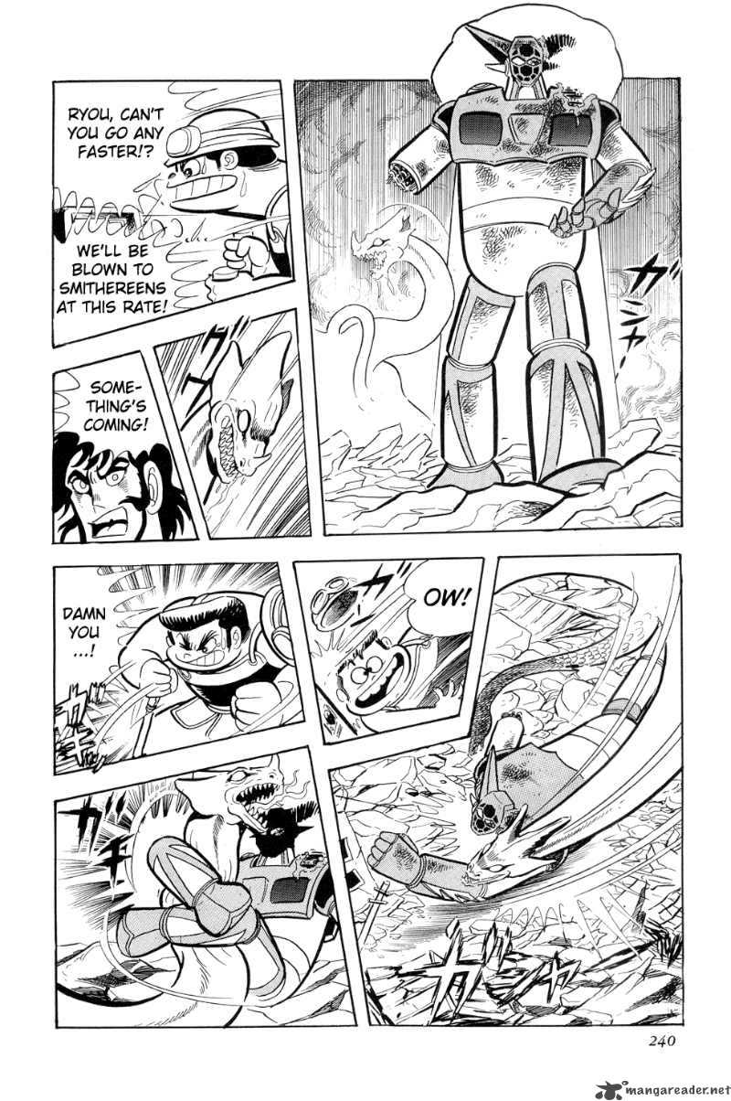 getter_robo_10_80