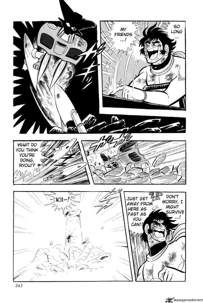 getter_robo_10_83