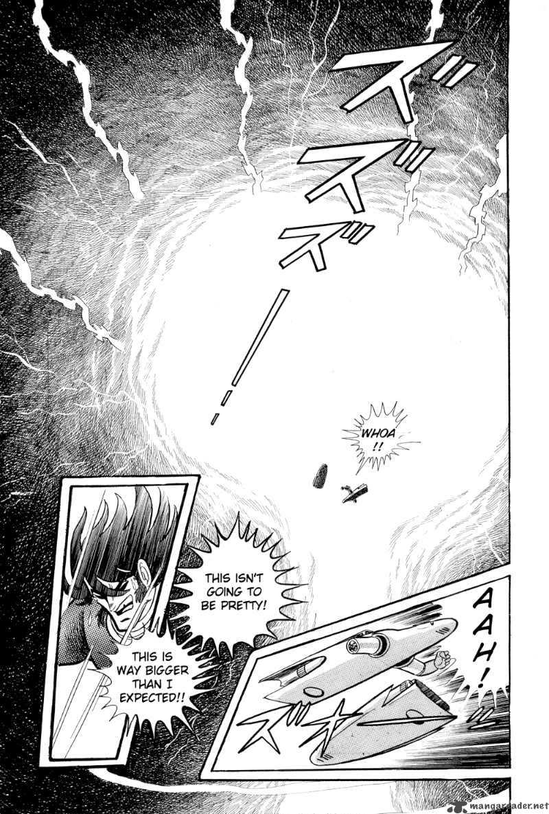 getter_robo_10_84