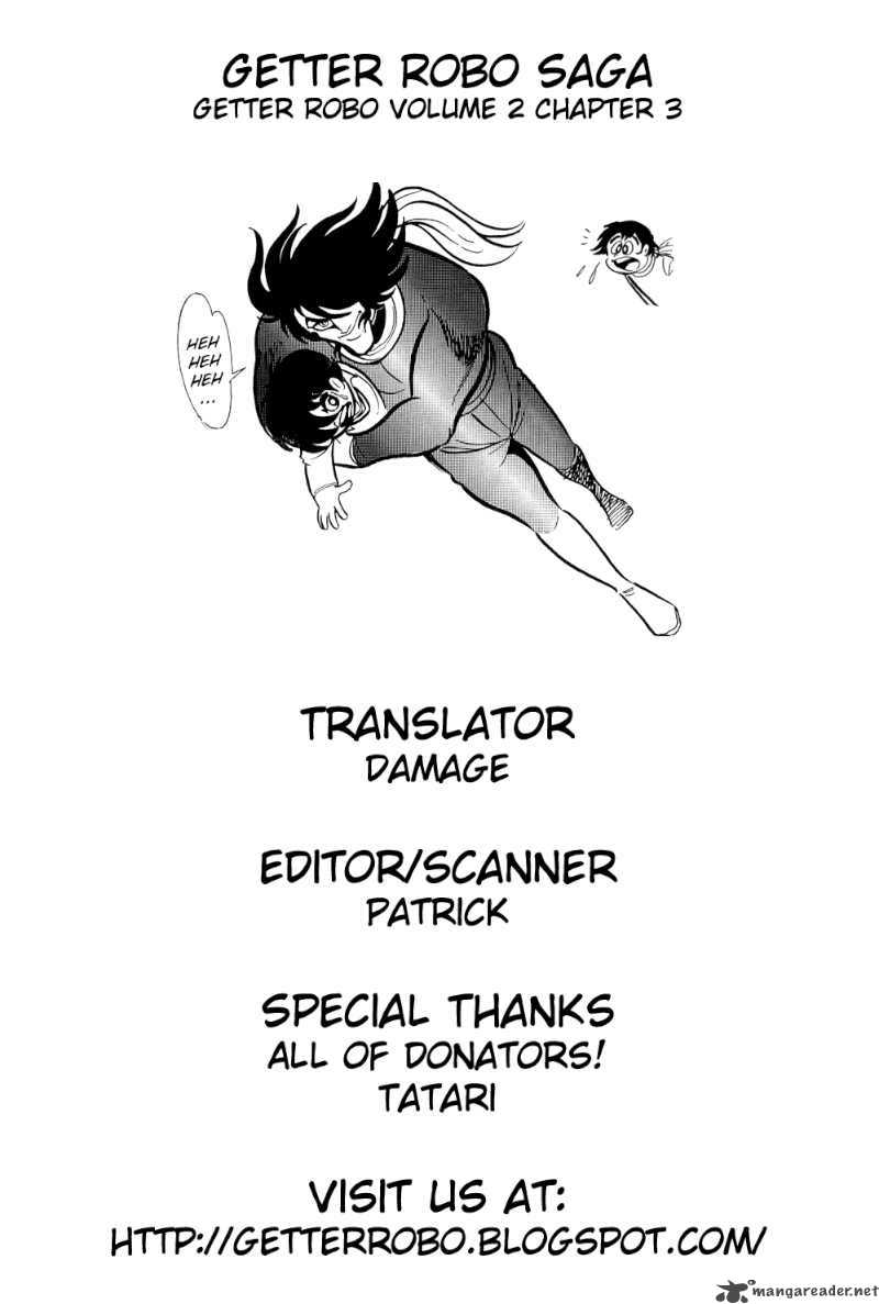 getter_robo_10_87