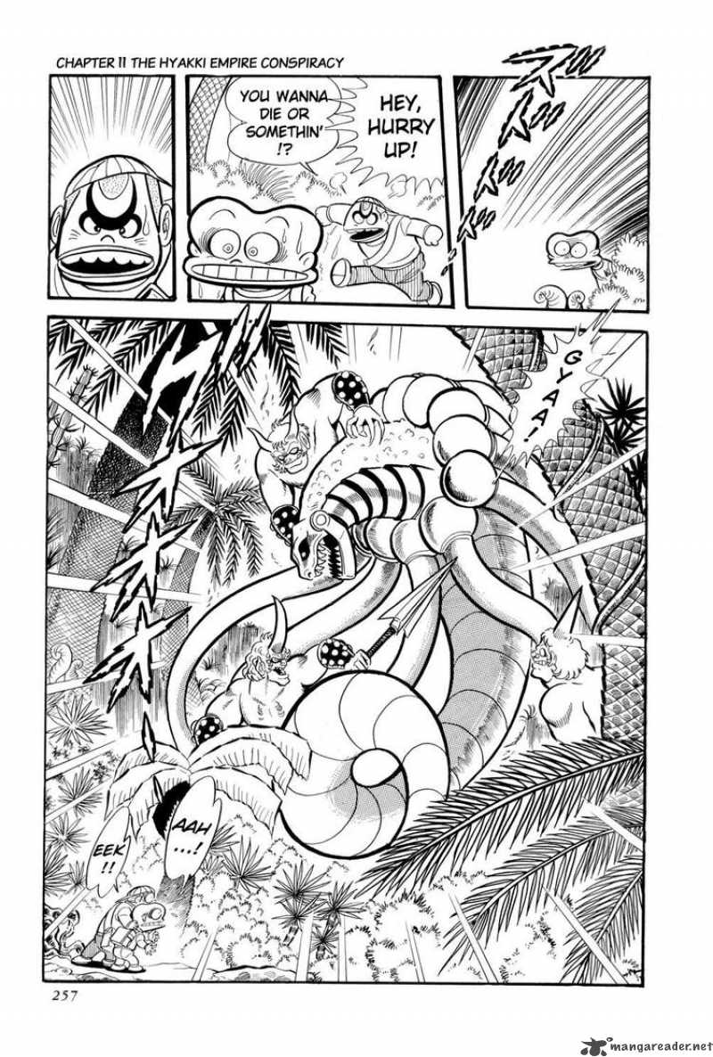 getter_robo_11_10