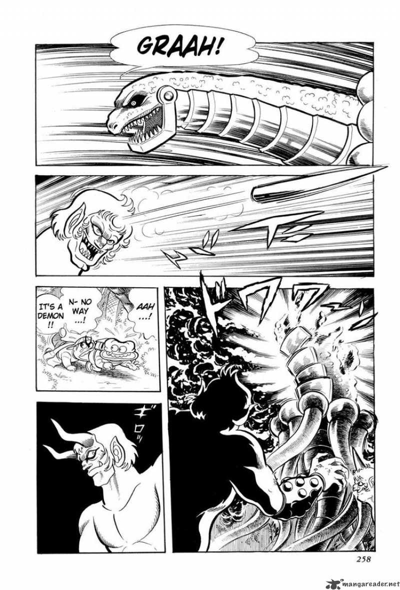 getter_robo_11_11