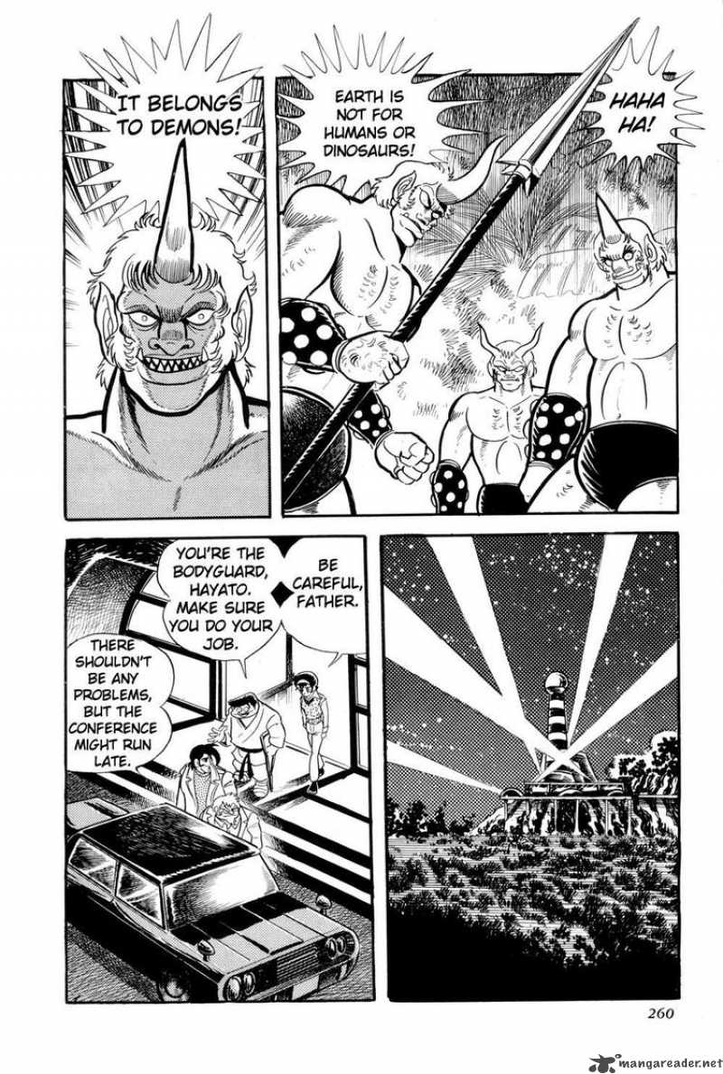 getter_robo_11_13