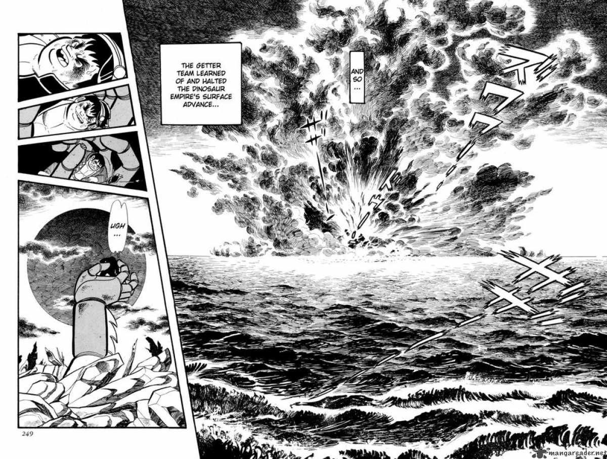 getter_robo_11_2