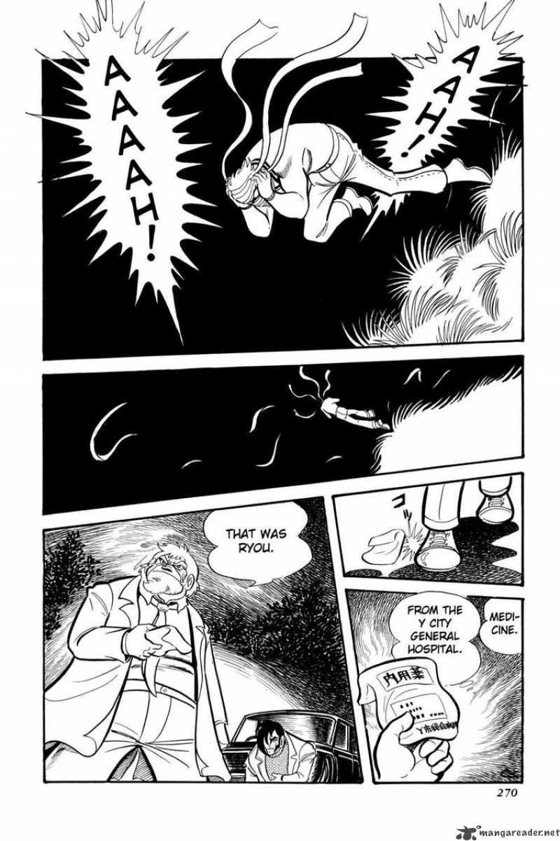 getter_robo_11_23