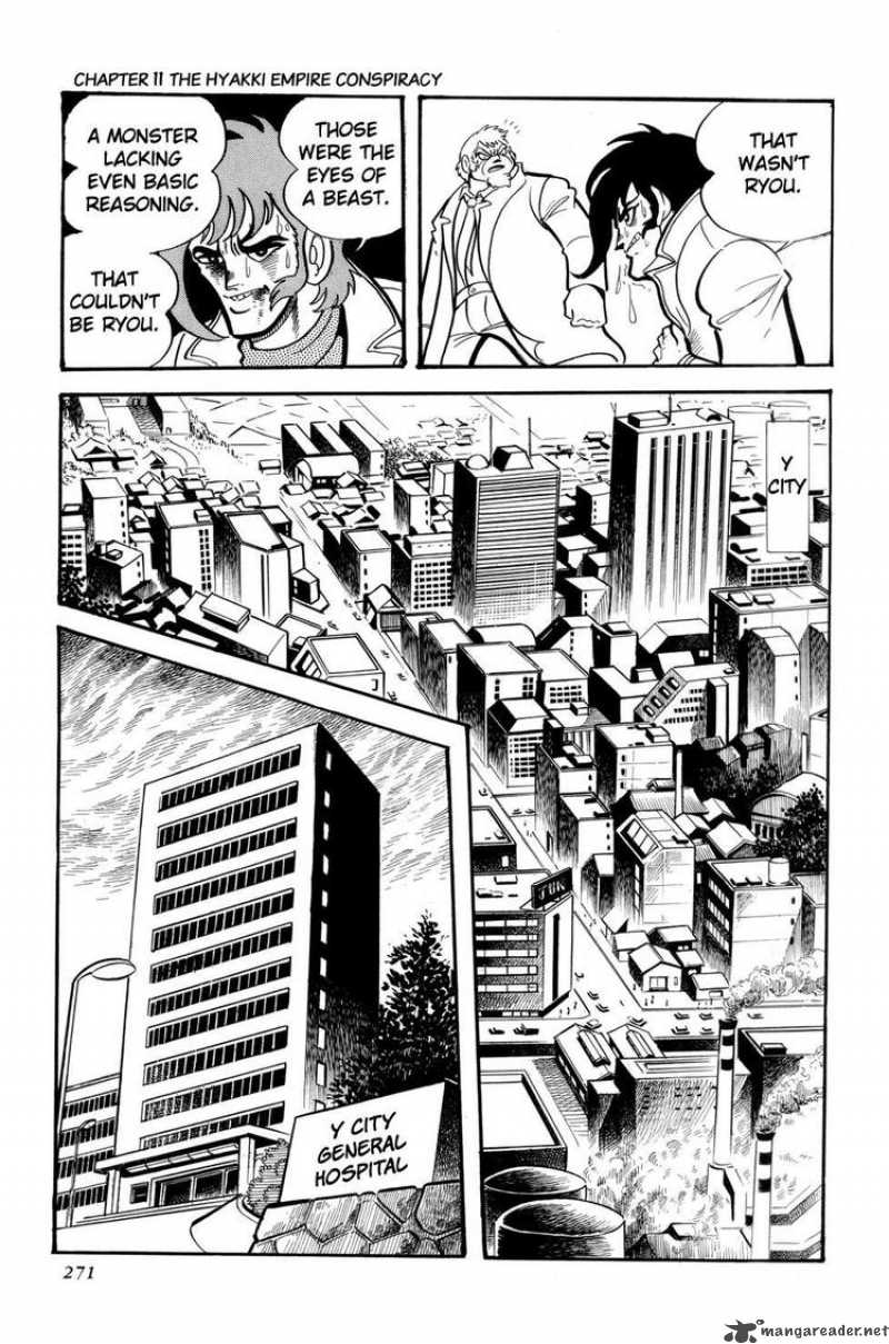 getter_robo_11_24
