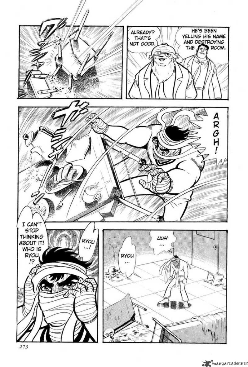 getter_robo_11_26