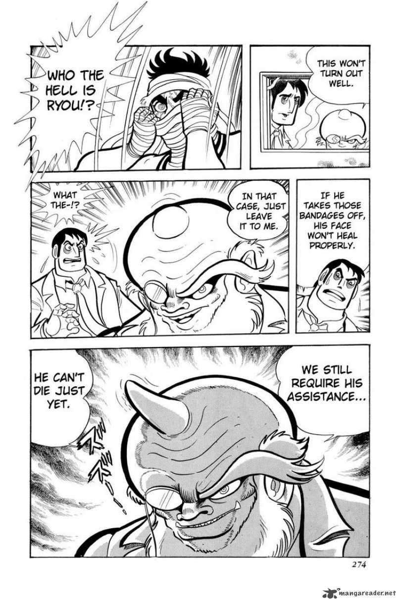 getter_robo_11_27