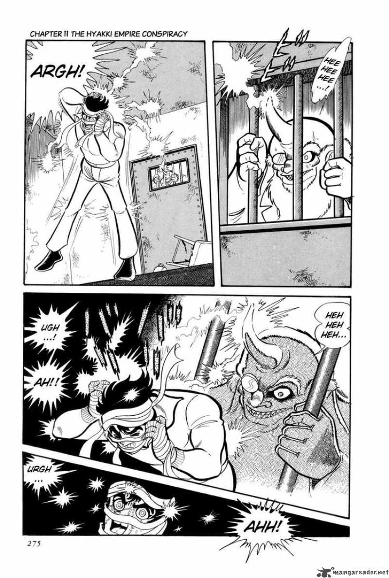 getter_robo_11_28