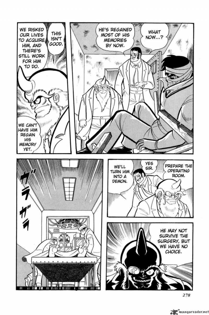 getter_robo_11_31