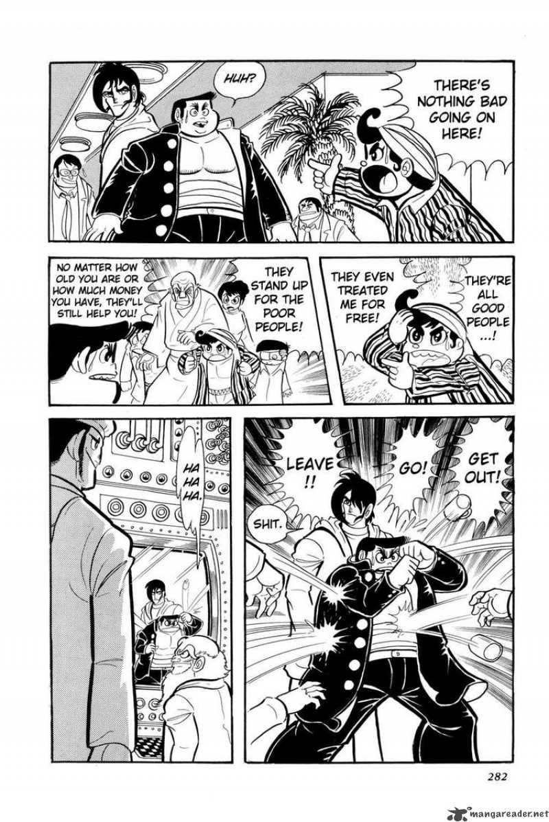 getter_robo_11_35