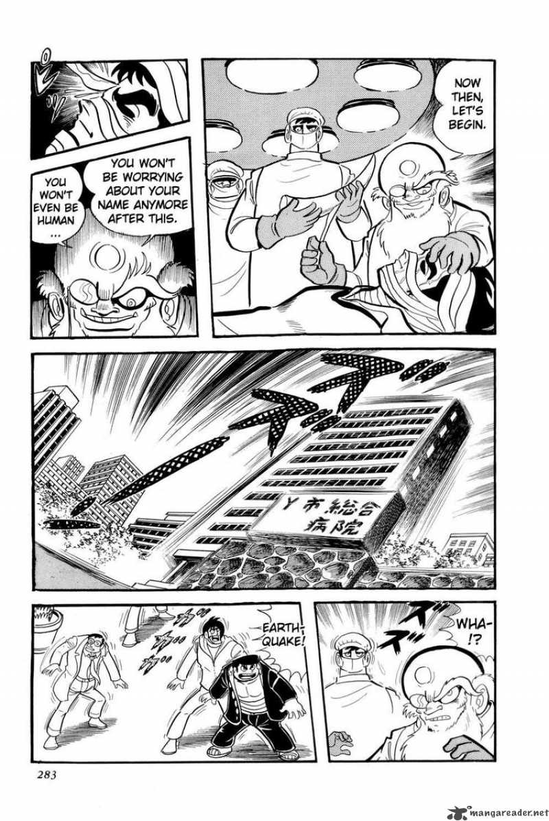 getter_robo_11_36