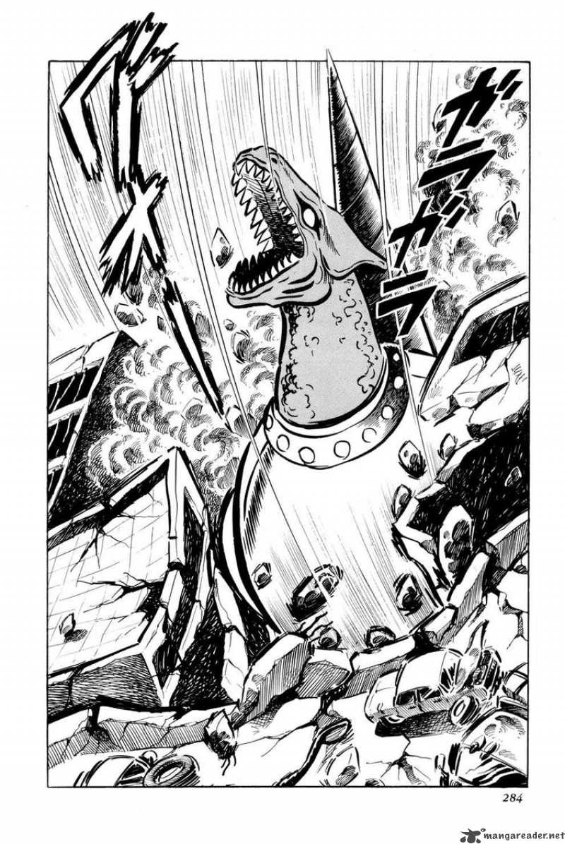 getter_robo_11_37