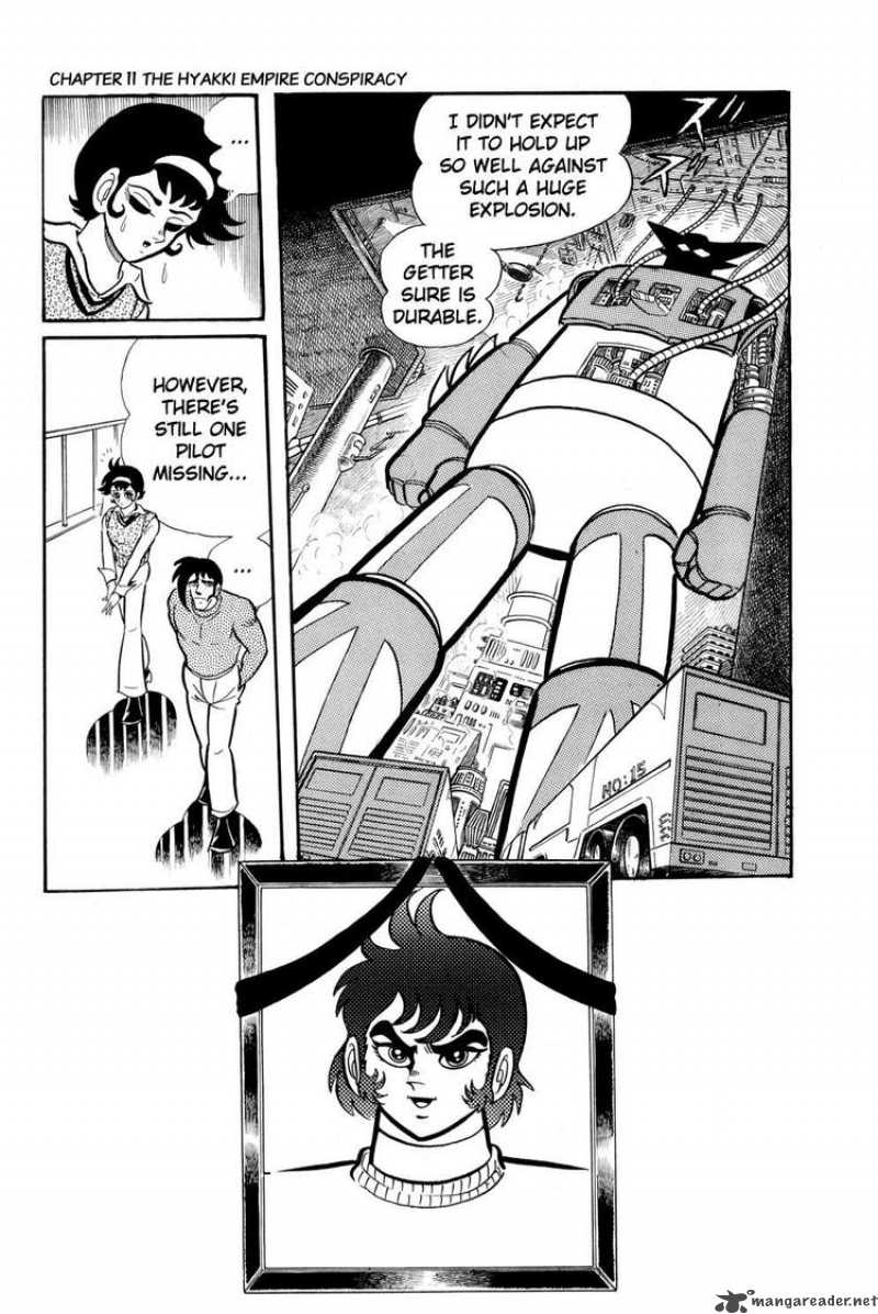 getter_robo_11_4
