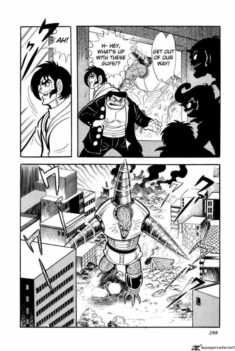 getter_robo_11_41