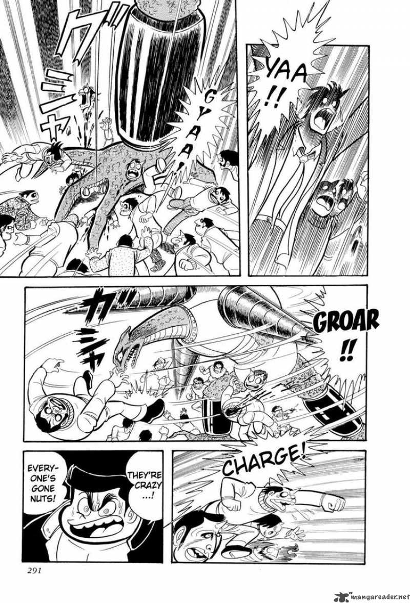 getter_robo_11_44