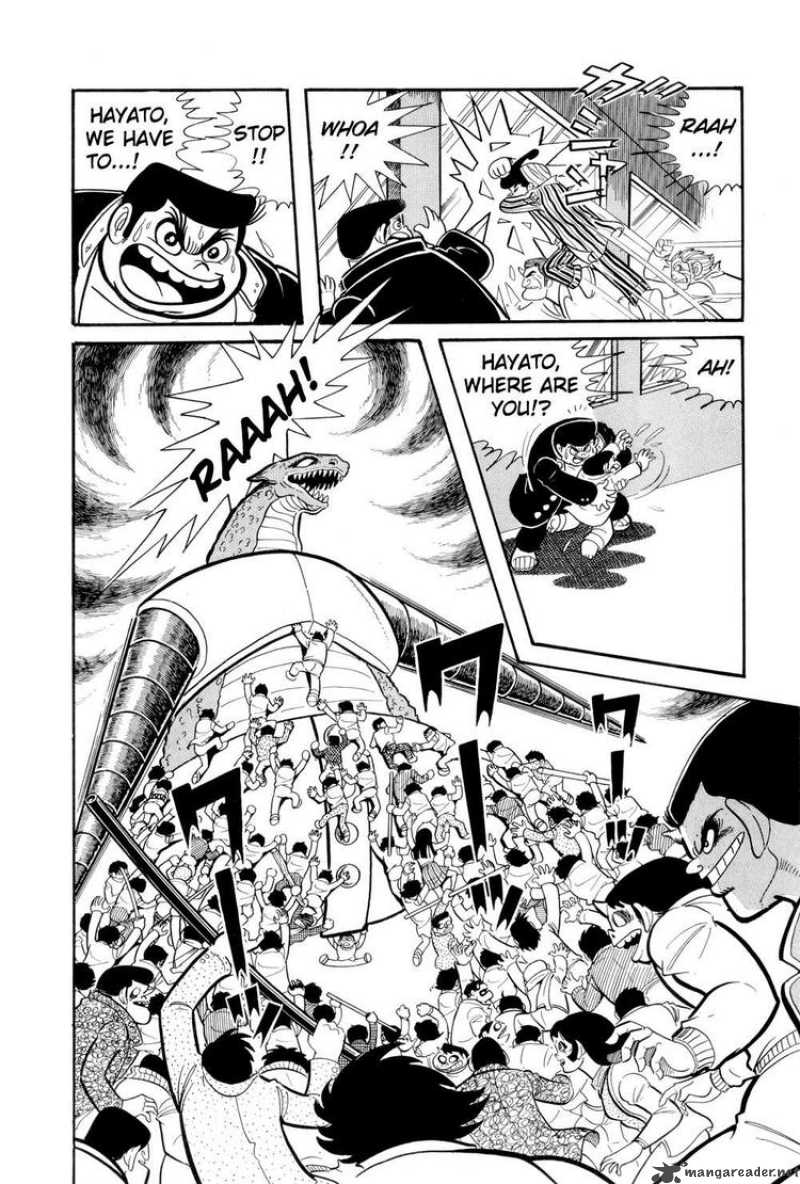 getter_robo_11_45