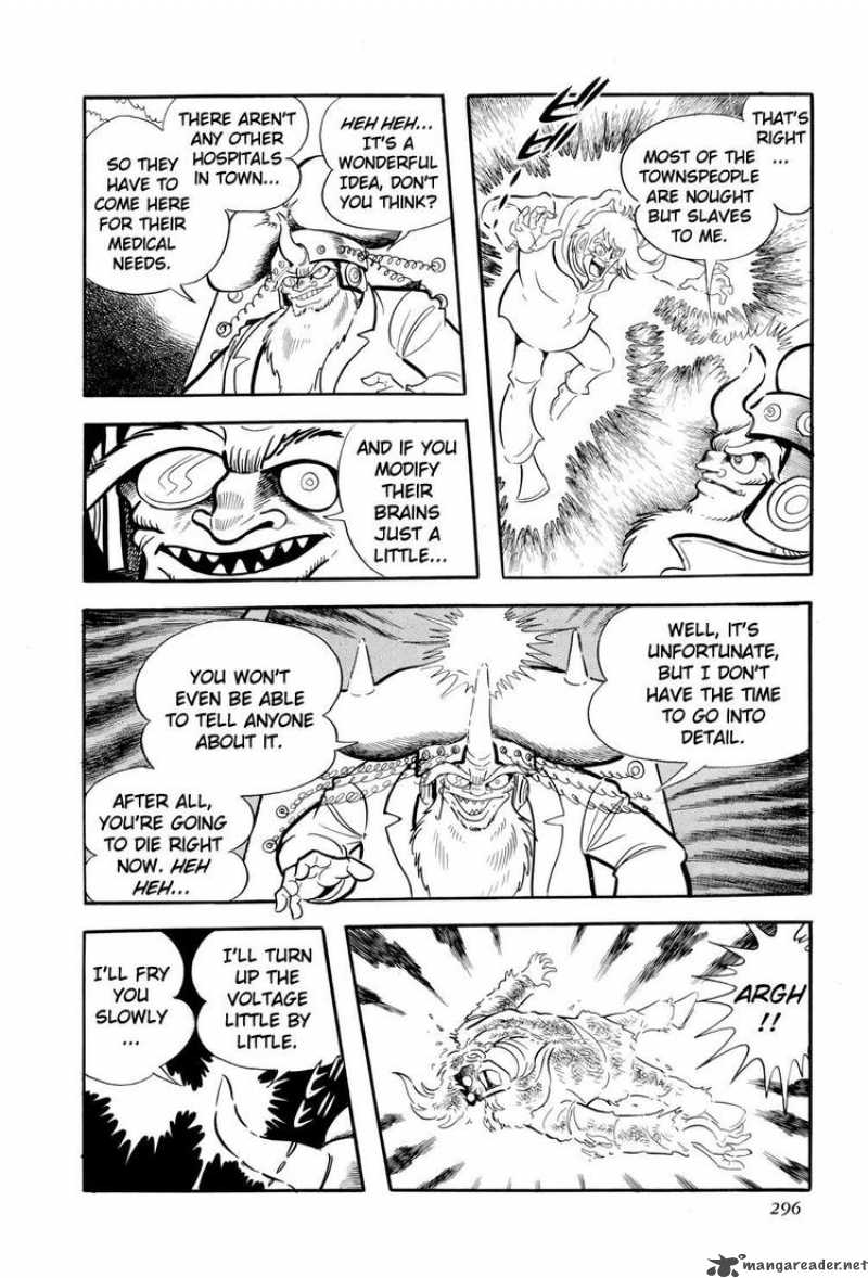 getter_robo_11_49