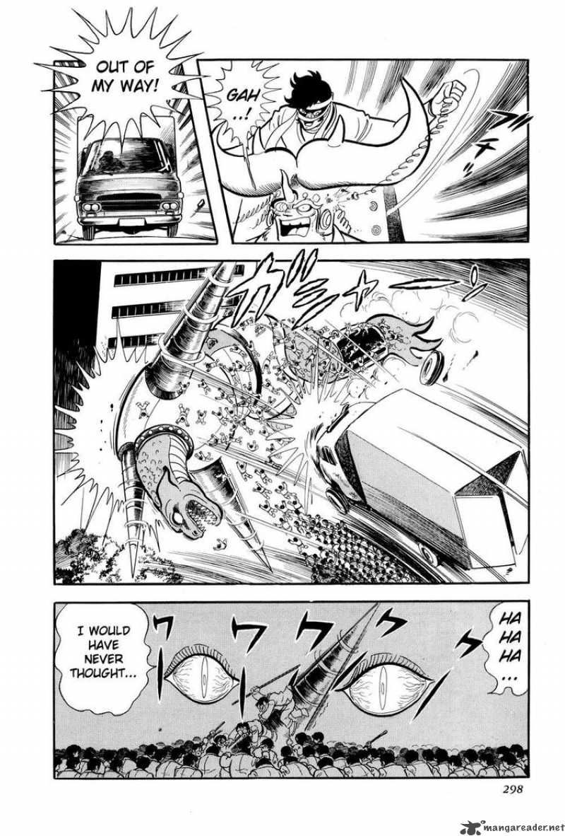 getter_robo_11_51