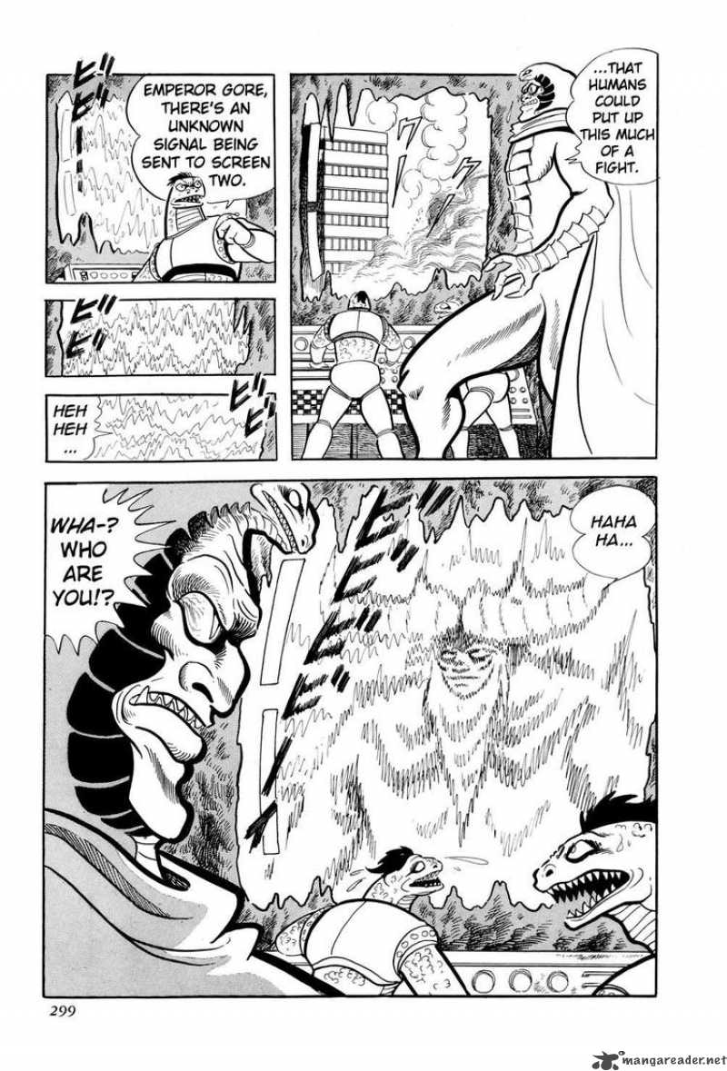 getter_robo_11_52