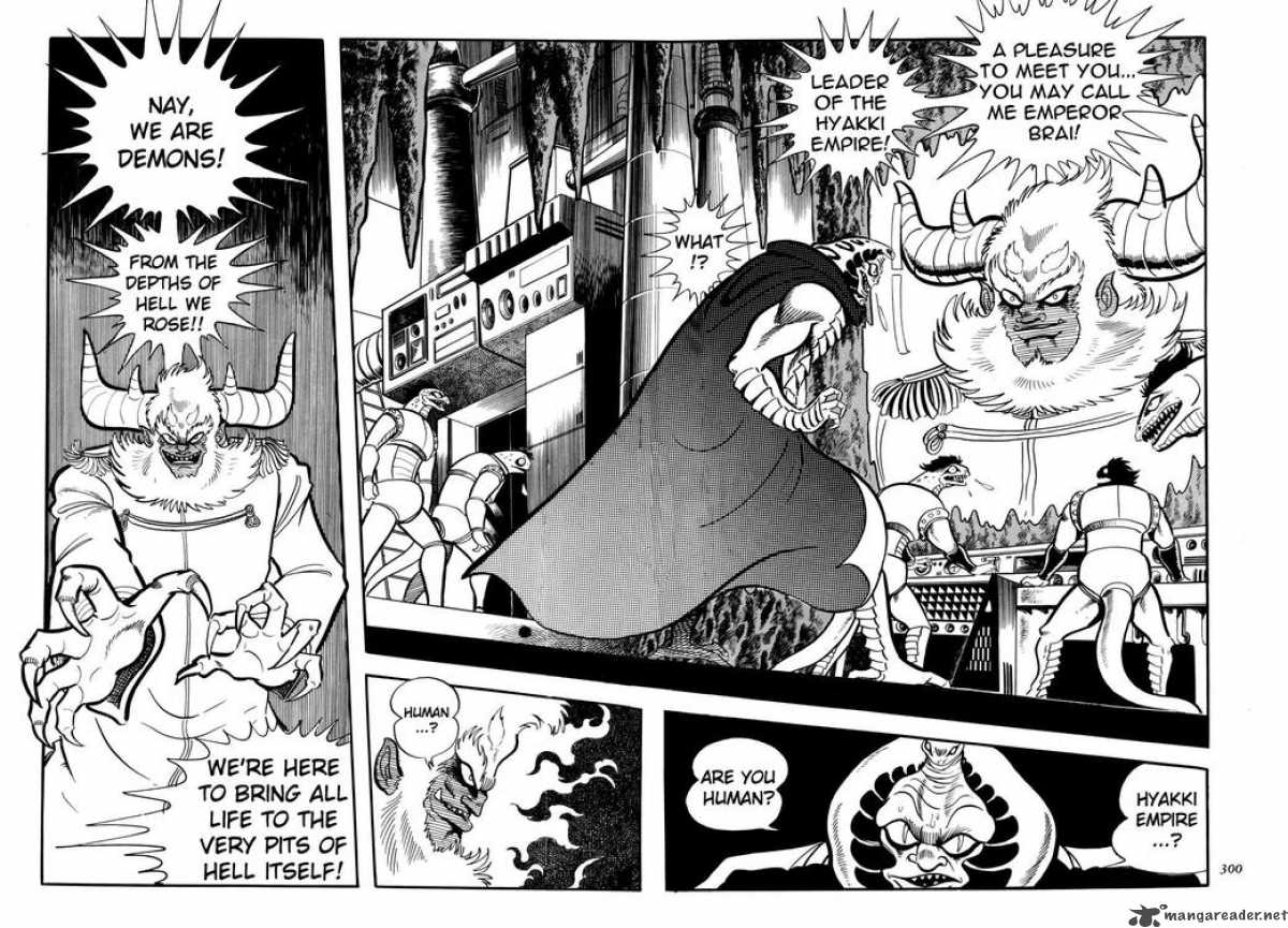 getter_robo_11_53