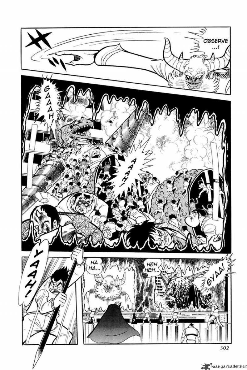 getter_robo_11_54