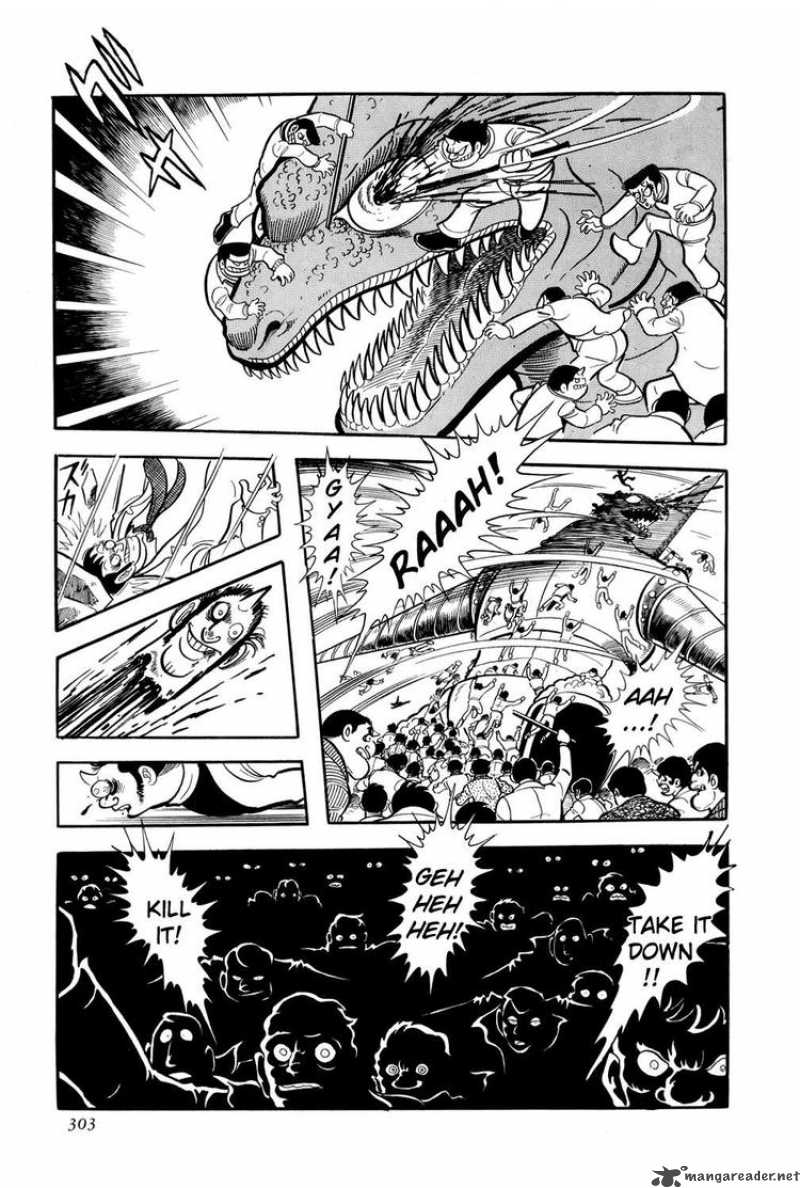 getter_robo_11_55