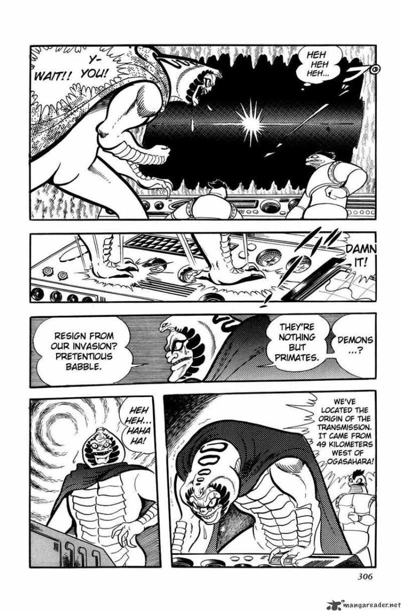 getter_robo_11_58