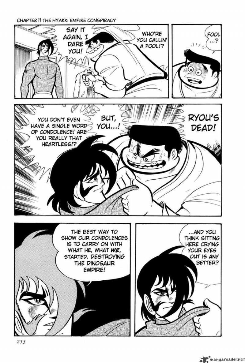 getter_robo_11_6