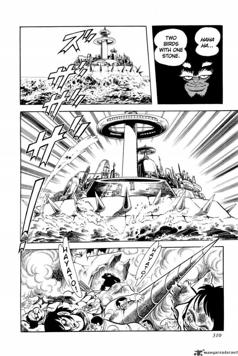 getter_robo_11_62