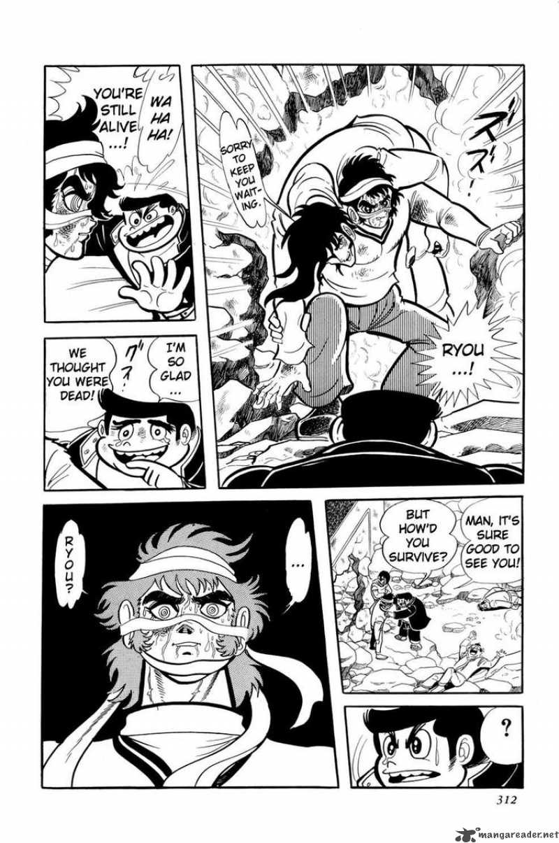 getter_robo_11_64