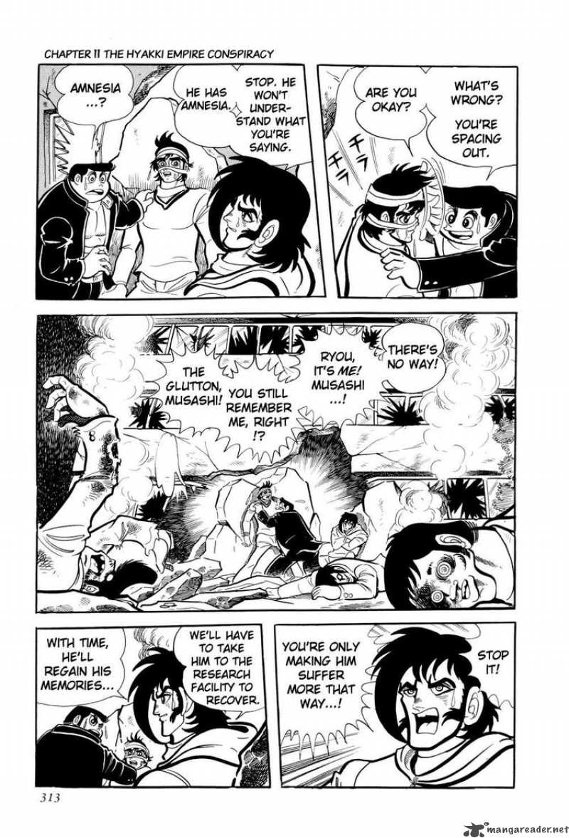getter_robo_11_65
