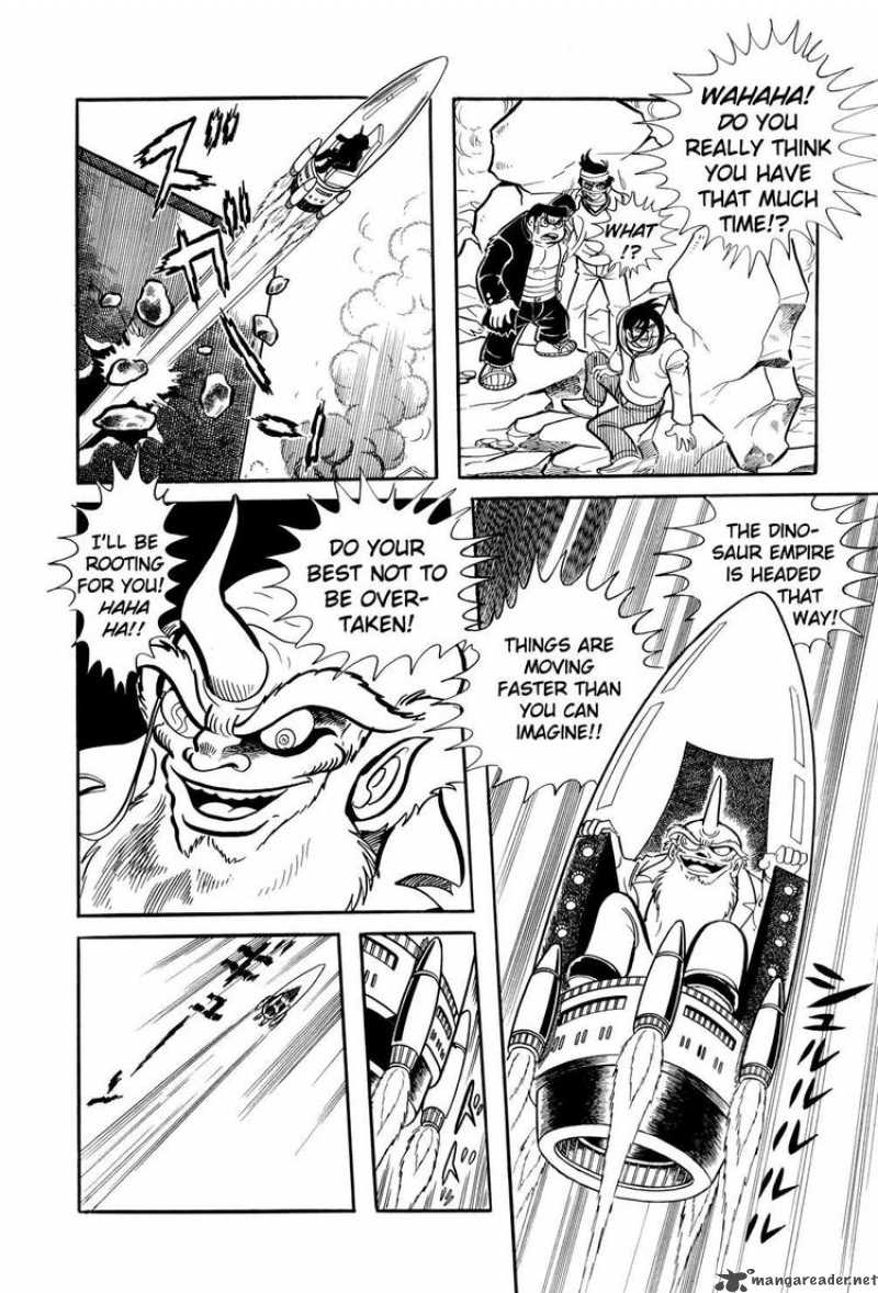 getter_robo_11_66