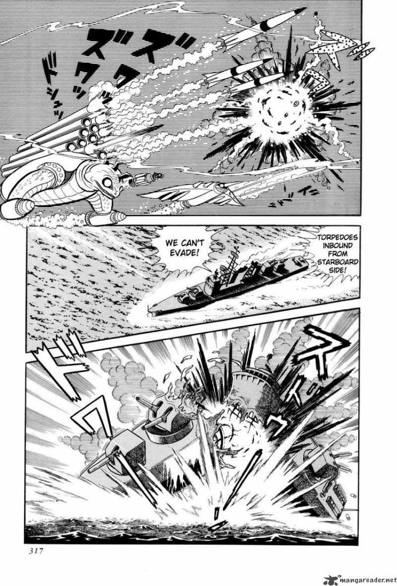 getter_robo_11_69