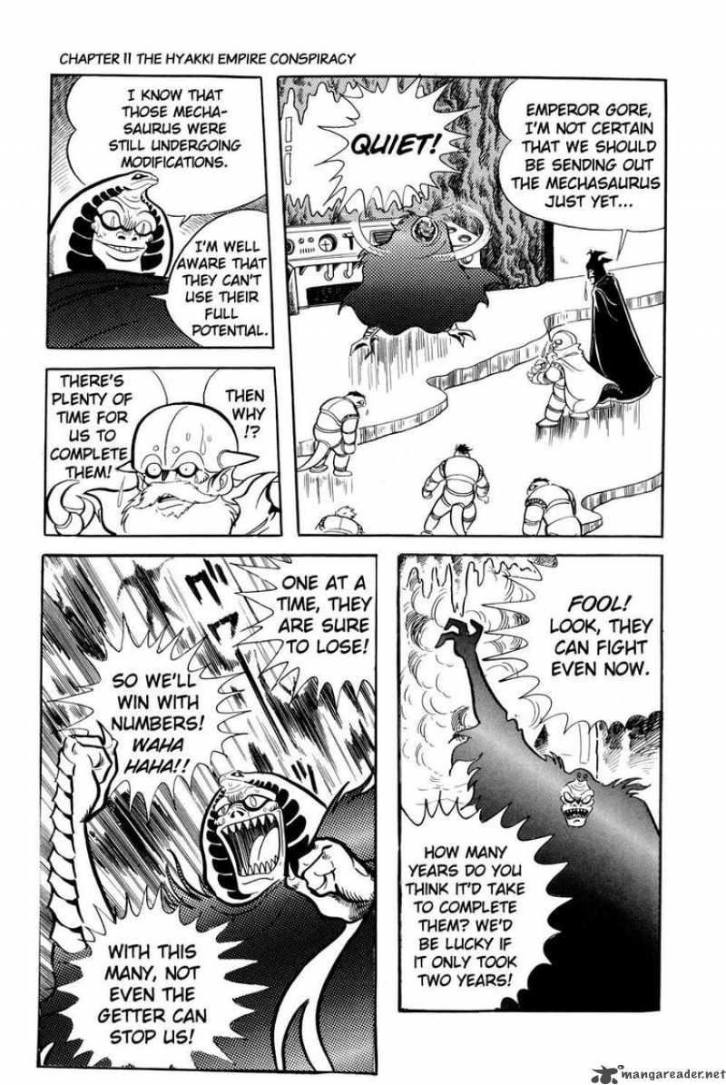 getter_robo_11_73