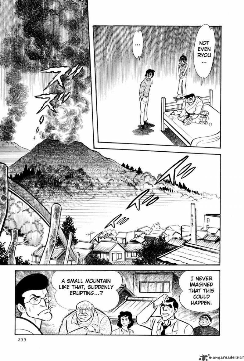 getter_robo_11_8