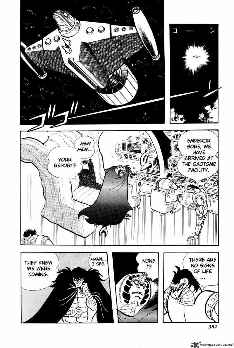 getter_robo_13_21